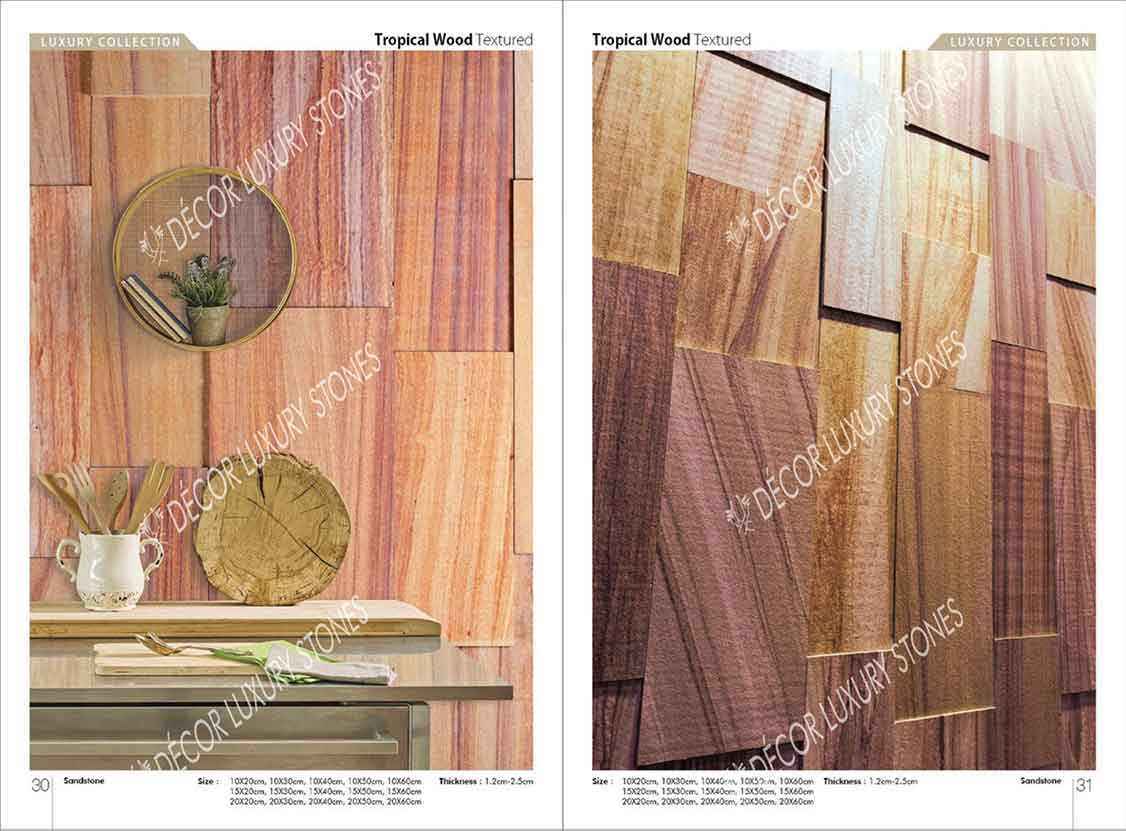tropical-wood-textured
